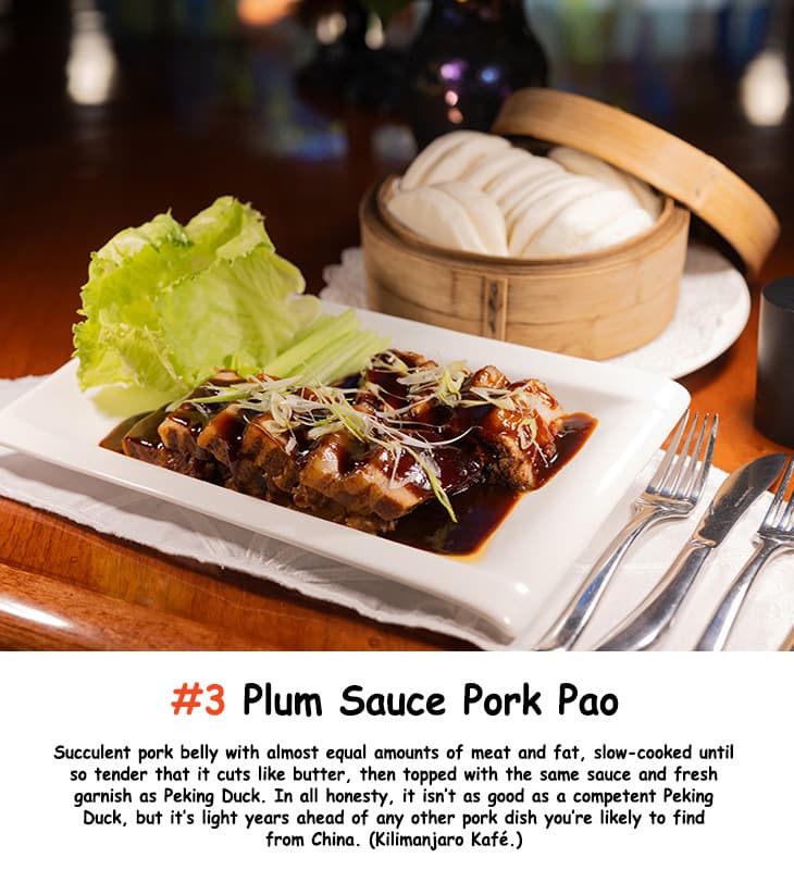 #3 PS Pork Pao
